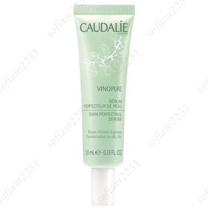 2️⃣/$19!💚Caudalie Vinopure Serum Perfecteur NEW!